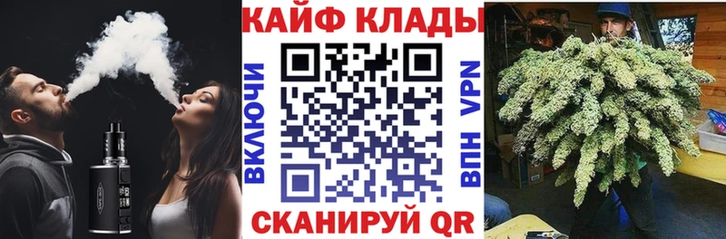 Наркошоп Архангельск Псилоцибиновые грибы  Канабис  Мефедрон  Гашиш  А ПВП 
