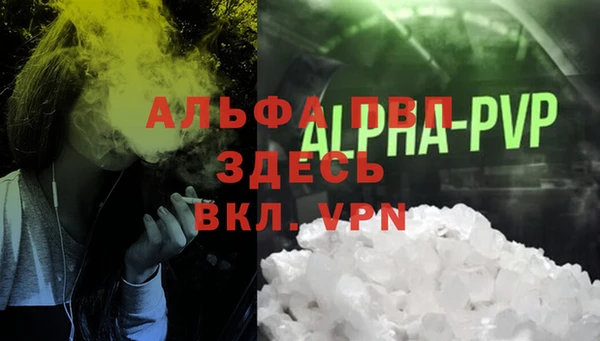 прущие крисы Нязепетровск