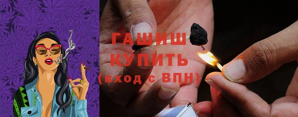 винт Абдулино