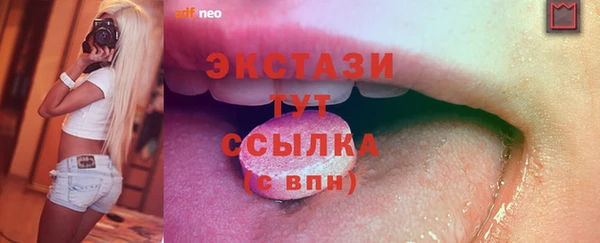 винт Абдулино