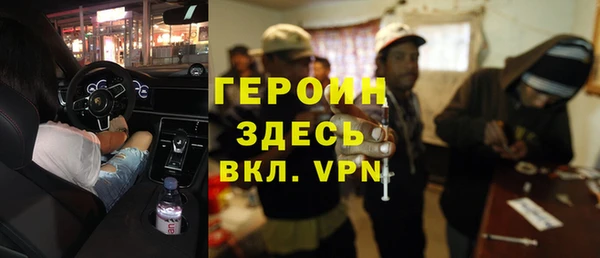 винт Абдулино