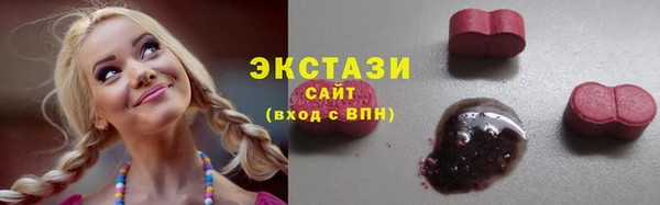 прущие крисы Нязепетровск