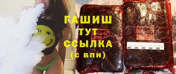 ALPHA PVP Нягань