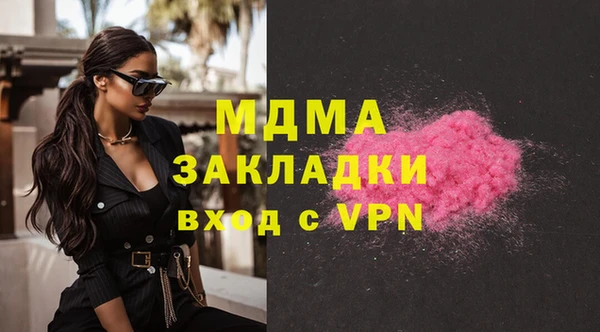 винт Абдулино