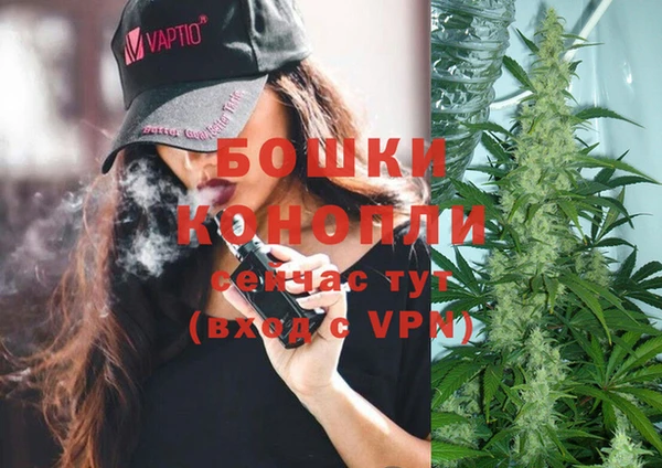 винт Абдулино
