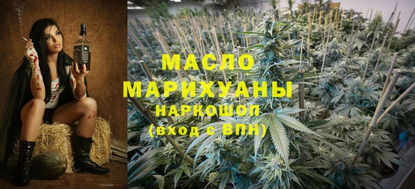 винт Абдулино