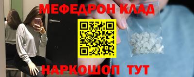 MDMA Premium VHQ Бузулук