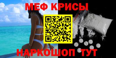 MDMA Premium VHQ Бузулук