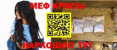 MDMA Premium VHQ Бузулук
