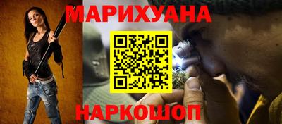MDMA Premium VHQ Бузулук