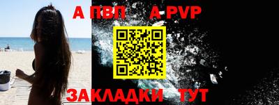 MDMA Premium VHQ Бузулук