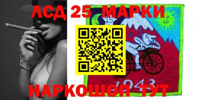 мефедрон VHQ Бугуруслан