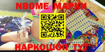 MDMA Premium VHQ Бузулук