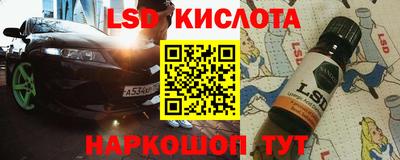 мефедрон VHQ Бугуруслан