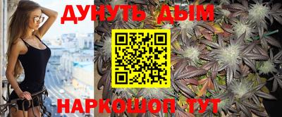 мефедрон VHQ Бугуруслан