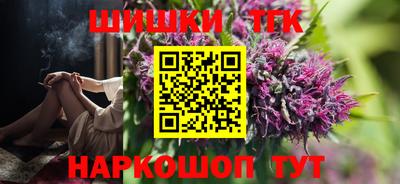 MDMA Premium VHQ Бузулук