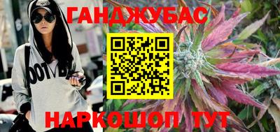 MDMA Premium VHQ Бузулук