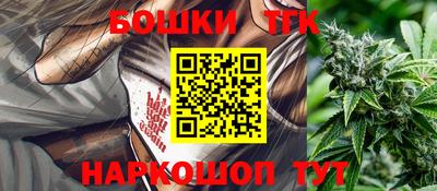 MDMA Premium VHQ Бузулук
