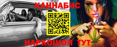 мдпв Тавда