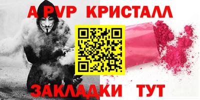 MDMA Premium VHQ Бузулук