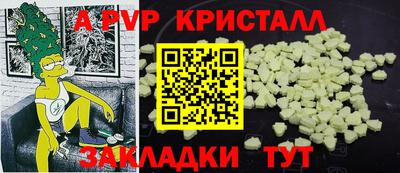 MDMA Premium VHQ Бузулук