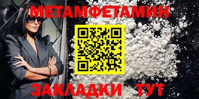 MDMA Premium VHQ Бузулук