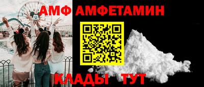 индика Будённовск