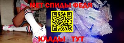 MDMA Premium VHQ Бузулук