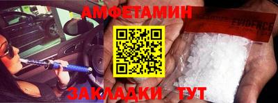 индика Будённовск