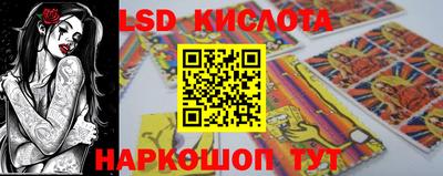 индика Будённовск