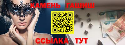 мефедрон VHQ Бугуруслан
