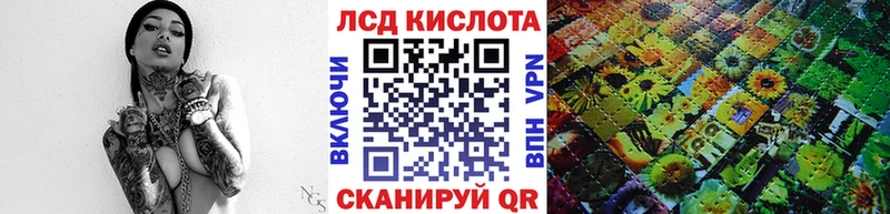 мега как зайти  Архангельск  Марки NBOMe 1,5мг  закладка 